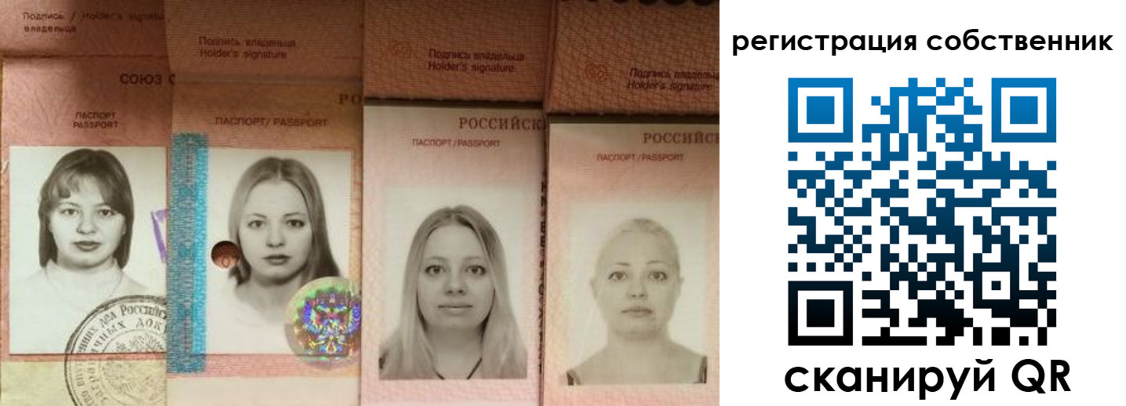форма 3 в Нижнекамске